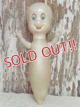 ct-140805-76 Casper / TYCO 1995 Squeeze Doll