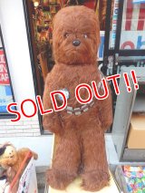 ct-140805-85 Chewbacca / Regal Toy 1978 Big Plush Doll