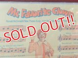 ct-140701-11 McDonald's / 1974 Mc Favorite Clown Music Score