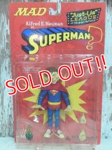 ct-140805-09 MAD MAGAZINE / Alfred E. Neuman as Superman? figure