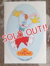 ad-140896-01 Roger Rabbit / 80's Sticker