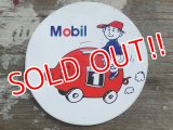 ad-140806-01 Mobil 1 / Sticker