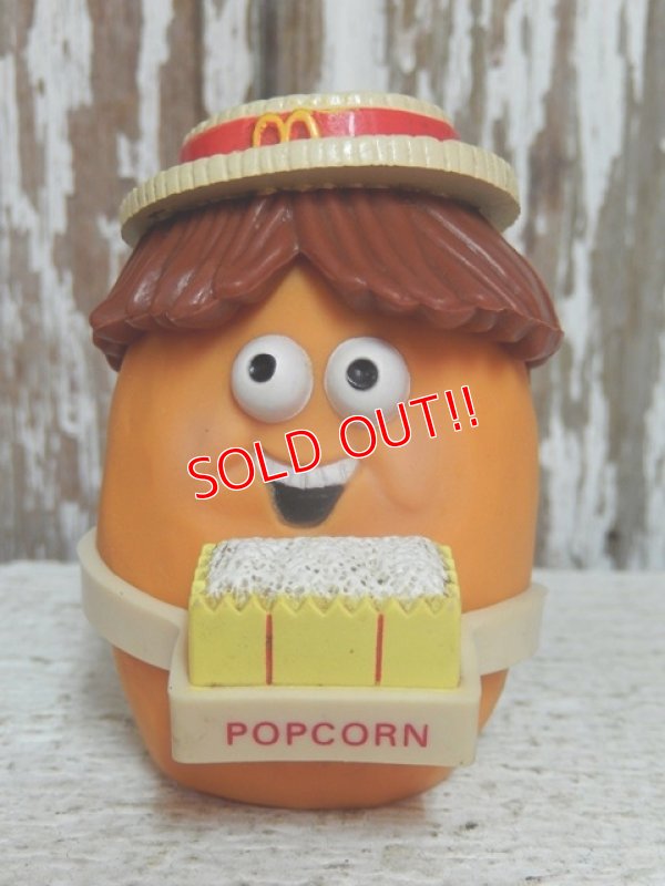 画像1: ct-140902-11 McDonald's / 1988 McNUGGET BUDDIES "Popcorn Vender"