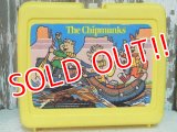 ct-140909-15 Alvin and The Chipmunks / 80's Lunchbox