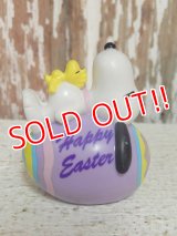 ct-140909-21 Snoopy / Whitman's 1998 PVC Purple Easter Egg 