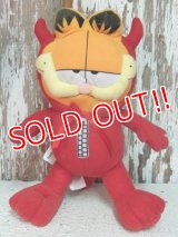 ct-140909-25 Garfield / 90's Plush Doll "Red Devil"