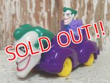 ct-141001-07 Joker / McDonald's 1993 Meal Toy Animeted Series