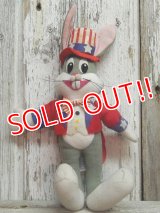 ct-141014-07 Bugs Bunny / DAKIN 70's Plush doll "Uncle Sam"