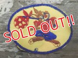 ct-141101-03 Br'er Rabbit / Bond Bread 40's Patch (Yellow)