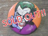 pb-141007-01 Joker / 1989 Pinback (34)