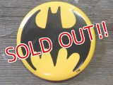 pb-141007-01 Batman / 1989 Pinback (22)