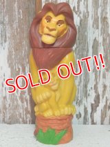 ct-140916-11 Mufasa & Simba / 90's Bubblebath bottle