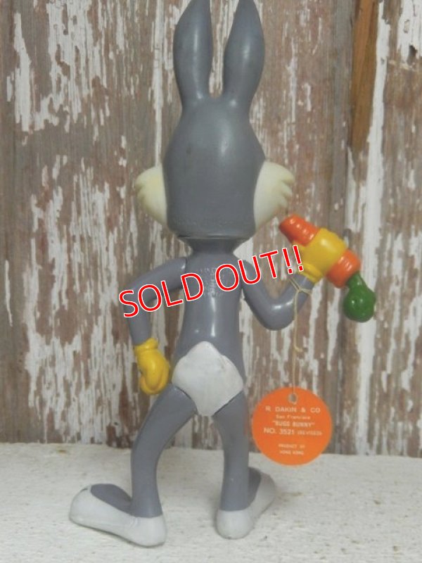 画像4: ct-141108-02 Bugs Bunny / R.DAKIN 70's figure