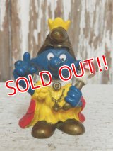 ct-140715-15 Smurf / PVC "Emperor" #20046