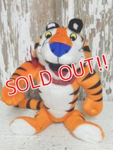 ct-141201-04 Kellogg's / Tony the Tiger 1997 Plush doll