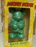 画像3: ct-141125-60 Mickey Mouse / 90's Bath Soap (3)