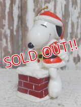 ct-141216-53 Snoopy / Whitman's 90's PVC Ornament (B)