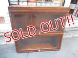 dp-141215-07 Vintage Wood Cabinet