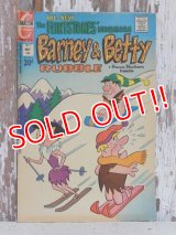 bk-131211-25 Barney & Betty Rubble / 1973 May Comic