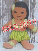 ct-150101-58 C&H Sugar / 70's Hawaiian Girl Pillow doll