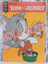 bk-150121-05 Tom an d Jerry / 1970 Comic