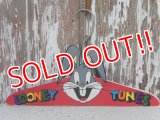 ct-150202-19 Bugs Bunny / 90's Kid's Hanger