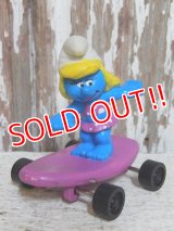 ct-140715-18 Smurfette / 90's Hardee's Meal Toy