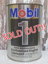 dp-150210-01 Mobil 1 / 1QT Oil Can Bank