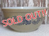 kt-150211-07 Pyrex / 70's Home Stead Round Mixing Bowl (M)