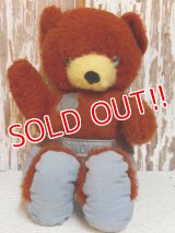 ct-150217-06 Smokey Bear / knickerbocker 60's Plush Doll