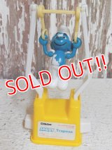 ct-150217-23 Smurf / Helm 80's Trapeze toy