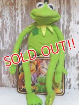 ct-150324-24 Kermit / Tyco 1999 Magic Talking Plush Doll