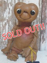 ct-150407-11 E.T. / Kamar 80's Plush Doll