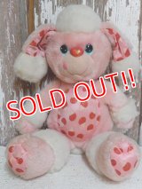 ct-150505-08 YUM YUMS / Cheery Cherry Poodle 80's Plush Doll