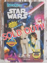 ct-150505-72 Luke Skywalker / Just Toys 1993 Bendable Figure