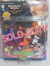 ct-150511-14 SPACE JAM / 1996 Michael Jordan & Sylvester