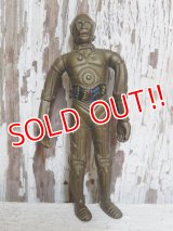 ct-150512-20 C-3PO / Just Toys 1993 Bendable Figure