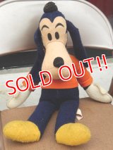 ct-150519-07 Goofy / 70's Plush Doll