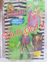 ct-150602-35 Beetlejuice / Kenner 80's Action Figure "Shipwreck Beetlejuice"