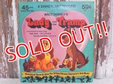 ct-150519-36 Lady and the Tramp / 70's Record