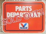 dp-150602-04 Valvoline / 1984 Plastic Sign "PARTS DEPARTMENT"