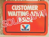 dp-150602-03 Valvoline / 1984 Plastic Sign "CUSTOMER WAITING AREA INSIDE"