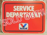 dp-150602-05 Valvoline / 1984 Plastic Sign "SERVICE DEPARTMENT"