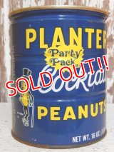 dp-150609-03 Planters / Mr.Peanuts 70's Party Pack Cocktail Peanuts Tin Can