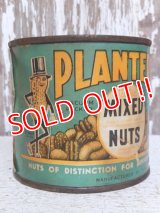 dp-150609-08 Planters / Mr.Peanuts 40's Salted Mixie Nuts Tin Can