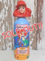 ct-150609-38 Ariel / johnson's 90's Shampoo Bottle