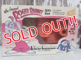 ct-150609-16 Roger Rabbit / 80's View Master Gift Set