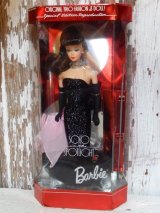 ct-150602-46 Barbie / Mattel 1995 Solo in the Spotlight