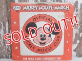 ct-150519-43 Mickey Mouse Club / 70's Record