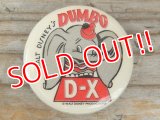 ct-150617-02 Dumbo / 40's Pinback